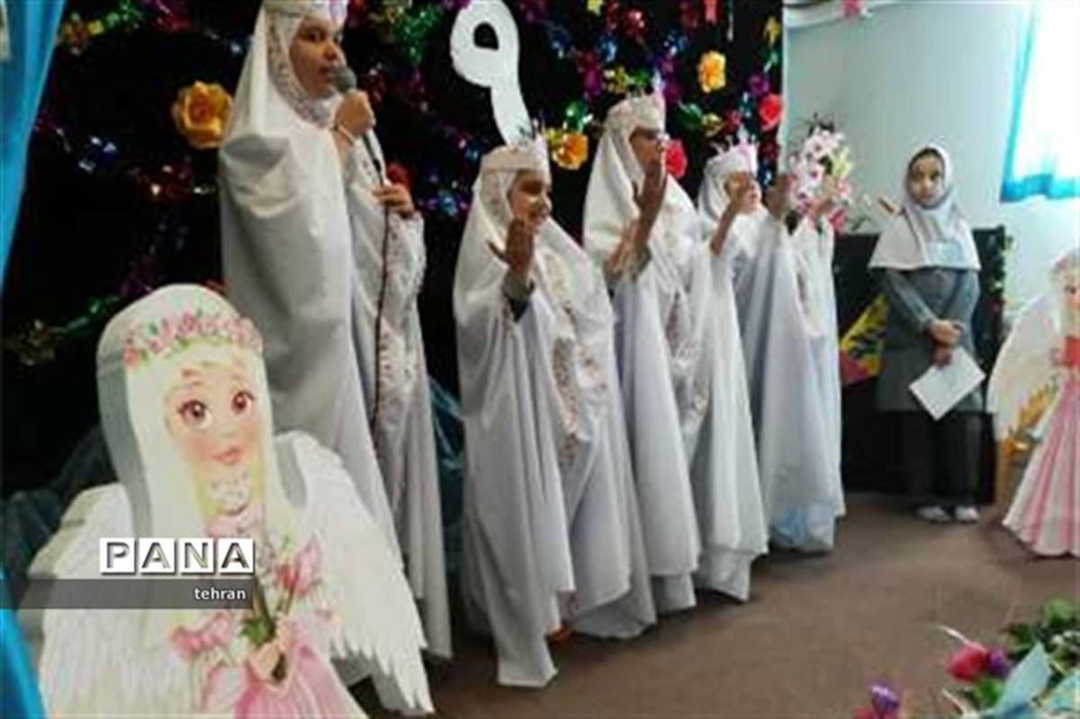 جشن عبادت دبستان پیام انقلاب در منطقه 7