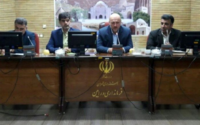 فرماندار ورامین: تمام‌ امکانات شهرستان برای مقابله با بیماری کرونا بسیج شده است