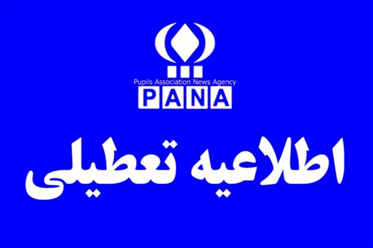 استاندار خوزستان: مدارس و دانشگاه های استان در پاسخ به دغدغه مندی مردم تا پایان هفته تعطیل شد