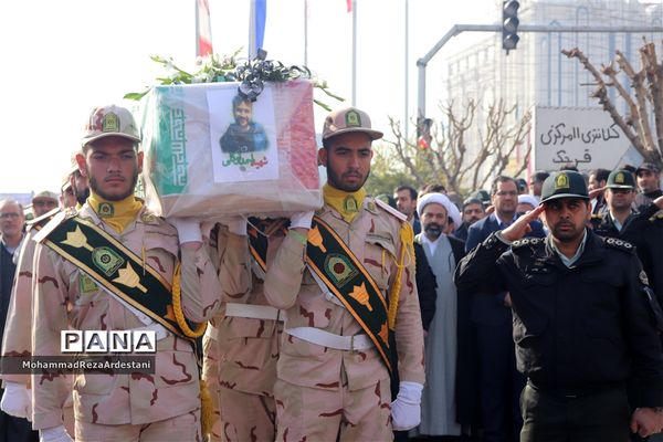 تشیع پیکر سرباز شهید امنیت درشهرستان قرچک