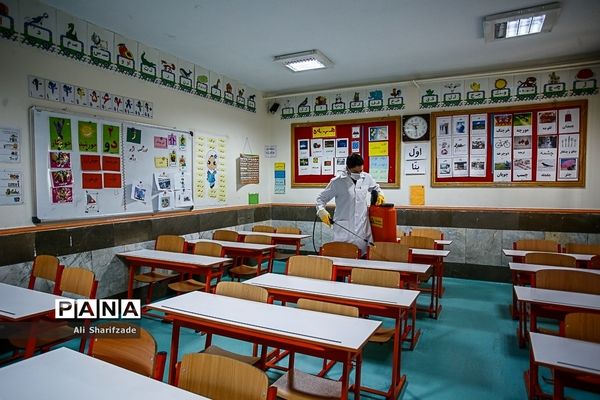 ضدعفونی مدارس شهر تهران
