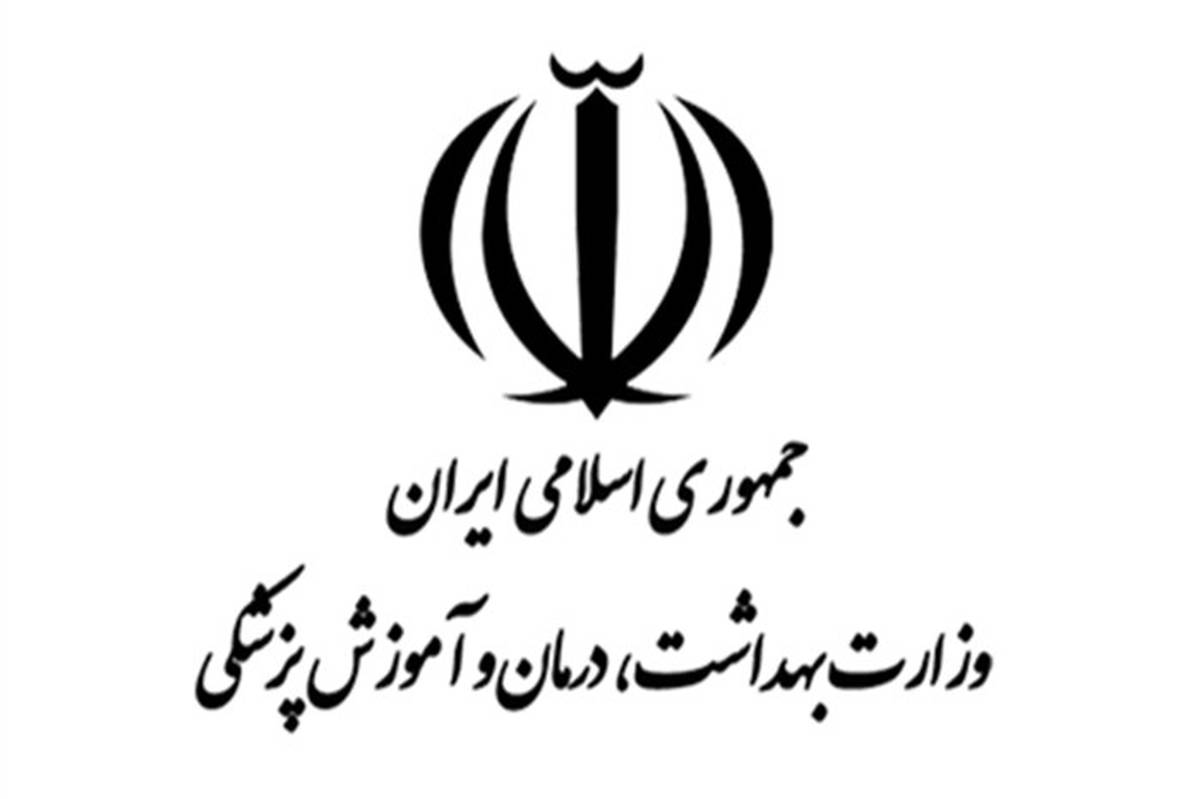 فرمانده عملیات مربوط به مدیریت بیماری کرونا در کلانشهر تهران منصوب شد