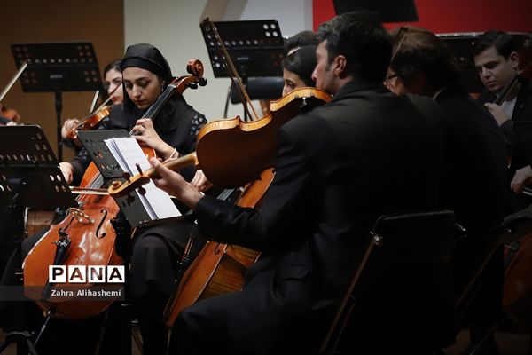 پنجمین شب سی و پنجمین جشنواره موسیقی فجر