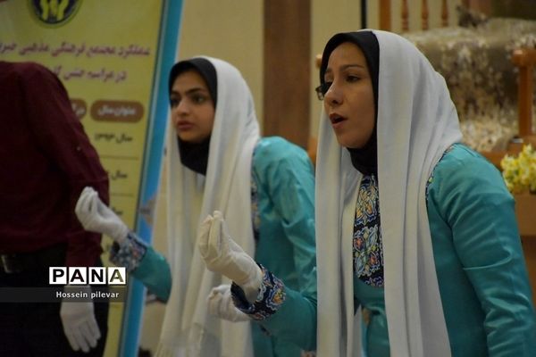 جشن گلباران نرگس در مجتمع فرهنگی و مذهبی و خیریه ابن حسام