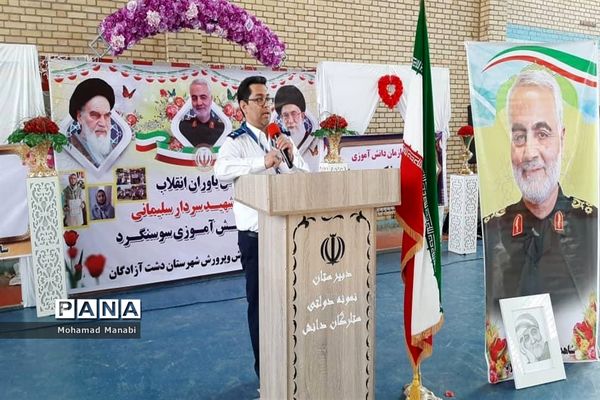 مانور یاوران انقلاب پیشتازان  شهرستان سوسنگرد