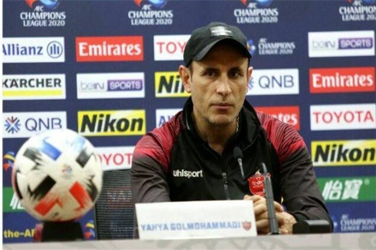 یحیی گل‌محمدی: بازیکنانم نشان داده‌اند مرد روزهای سخت هستند
