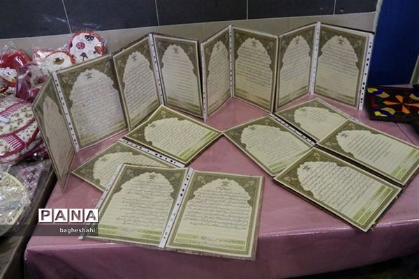 برپائی نمایشگاه توانمندی های اعضای کانون های فرهنگی و تربیتی در یزد