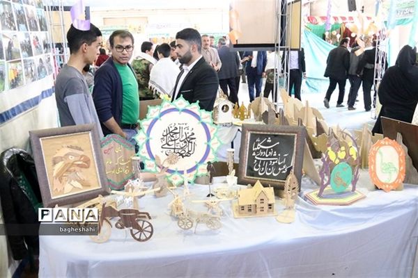 برپائی نمایشگاه توانمندی های اعضای کانون های فرهنگی و تربیتی در یزد