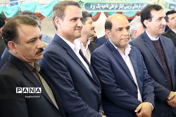 برپائی نمایشگاه توانمندی های اعضای کانون های فرهنگی و تربیتی در یزد