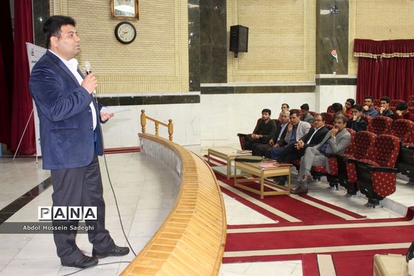 کارگاه توجیهی آموزشی دانشجویان دانشگاه فرهنگیان استان بوشهر