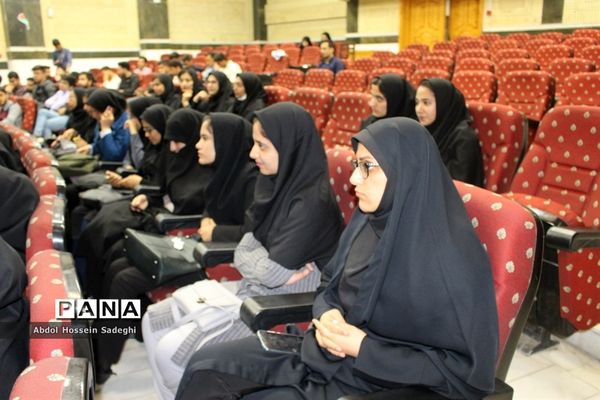 کارگاه توجیهی آموزشی دانشجویان دانشگاه فرهنگیان استان بوشهر