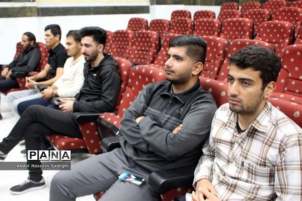 کارگاه توجیهی آموزشی دانشجویان دانشگاه فرهنگیان استان بوشهر
