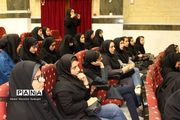 کارگاه توجیهی آموزشی دانشجویان دانشگاه فرهنگیان استان بوشهر