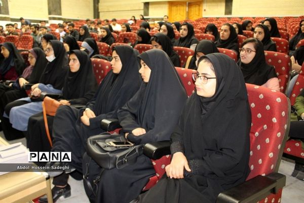 کارگاه توجیهی آموزشی دانشجویان دانشگاه فرهنگیان استان بوشهر
