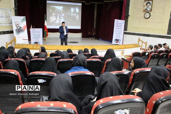کارگاه توجیهی آموزشی دانشجویان دانشگاه فرهنگیان استان بوشهر