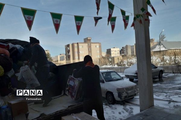 جمع آوری و ارسال هدایای غیر نقدی سیل مهربانی سازمان دانش آموزی خراسان شمالی
