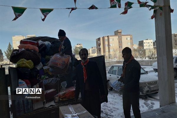 جمع آوری و ارسال هدایای غیر نقدی سیل مهربانی سازمان دانش آموزی خراسان شمالی