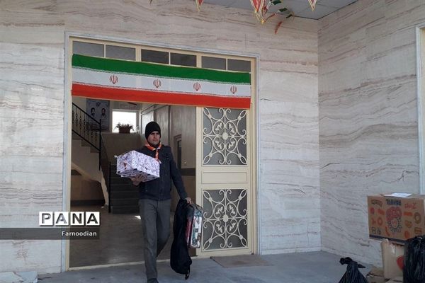 جمع آوری و ارسال هدایای غیر نقدی سیل مهربانی سازمان دانش آموزی خراسان شمالی