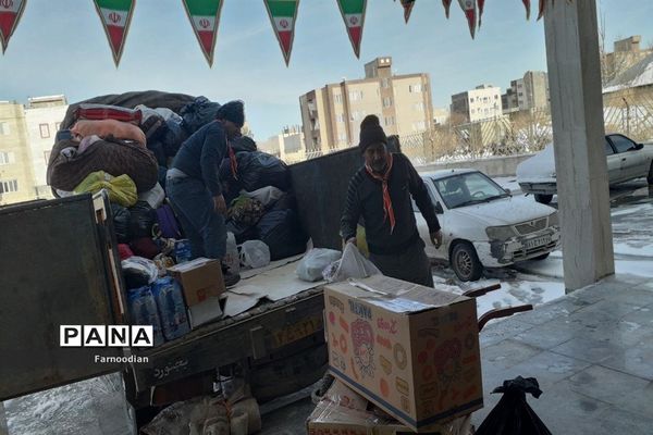 جمع آوری و ارسال هدایای غیر نقدی سیل مهربانی سازمان دانش آموزی خراسان شمالی
