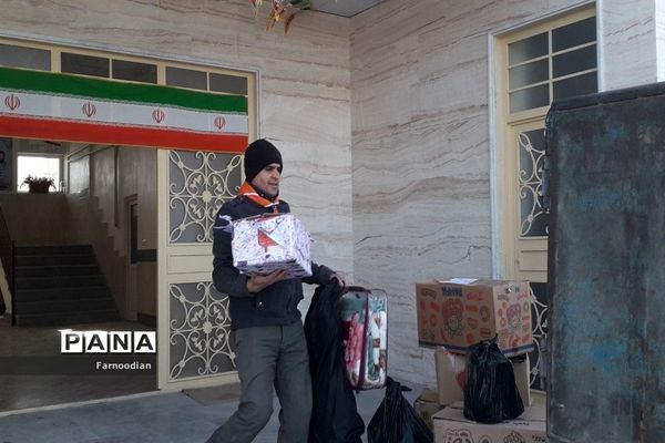 جمع آوری و ارسال هدایای غیر نقدی سیل مهربانی سازمان دانش آموزی خراسان شمالی