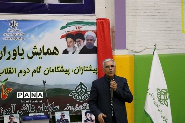 همایش یاوران انقلاب در ناحیه 6 مشهد