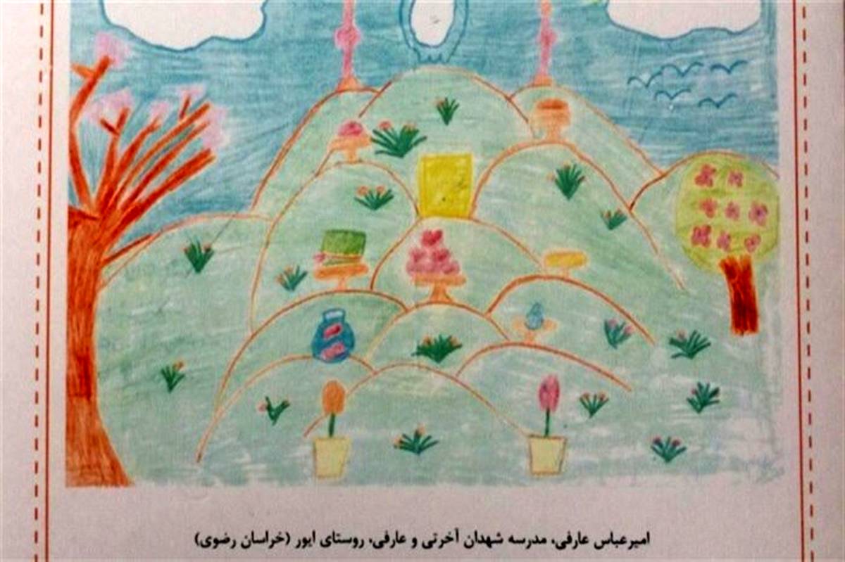 نقاشی‌های کودکان محروم کارت تبریک نوروزی می‌شود