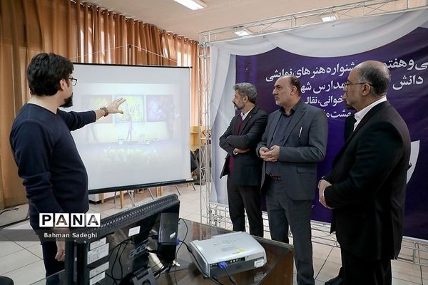 بازدید مدیرکل فرهنگی هنری اردوها و فضاهای پرورشی  از دبیرخانه پرسش مهر ۲۰ ریاست جمهوری