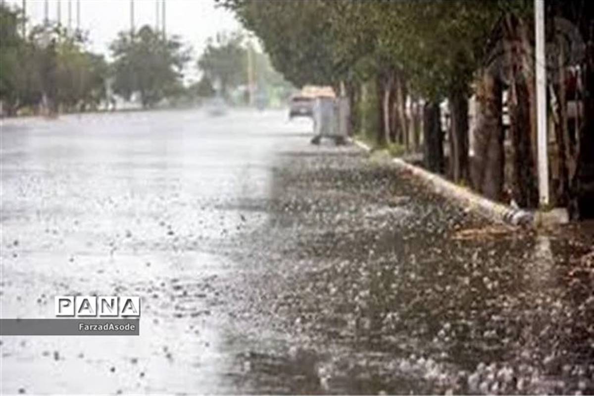 اخطاریه هواشناسی درباره تشدید بارش‌ها در کشور