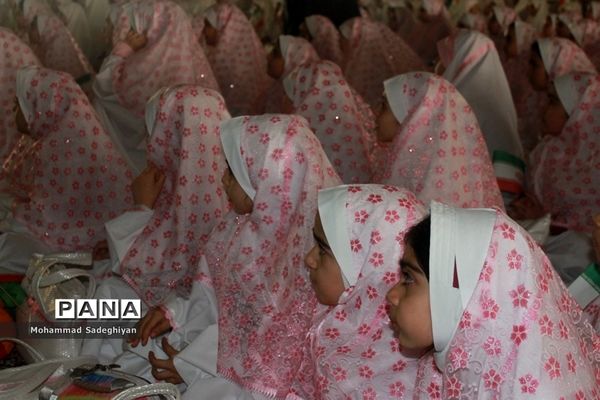 برگزاری جشن  عبادت آموزشگاه های ابتدایی دخترانه در کانون فرهنگی تربیتی آفتاب  منطقه19