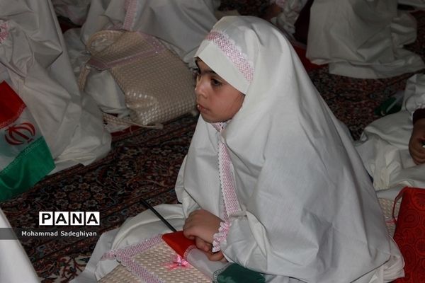 برگزاری جشن  عبادت آموزشگاه های ابتدایی دخترانه در کانون فرهنگی تربیتی آفتاب  منطقه19