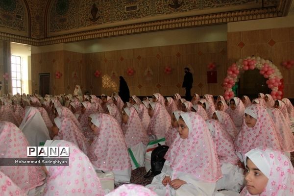 برگزاری جشن  عبادت آموزشگاه های ابتدایی دخترانه در کانون فرهنگی تربیتی آفتاب  منطقه19