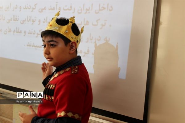 طرح سمینار علمی دانش آموزان مقطع ابتدایی آموزش و پرورش اسلامشهر