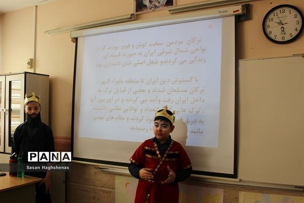 طرح سمینار علمی دانش آموزان مقطع ابتدایی آموزش و پرورش اسلامشهر