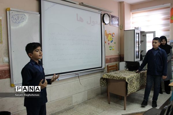 طرح سمینار علمی دانش آموزان مقطع ابتدایی آموزش و پرورش اسلامشهر