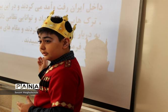 طرح سمینار علمی دانش آموزان مقطع ابتدایی آموزش و پرورش اسلامشهر