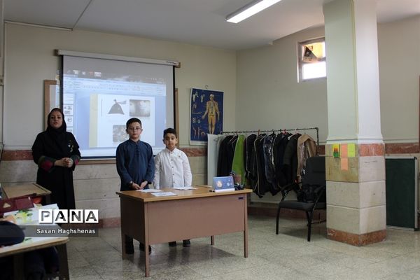 طرح سمینار علمی دانش آموزان مقطع ابتدایی آموزش و پرورش اسلامشهر