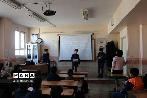 طرح سمینار علمی دانش آموزان مقطع ابتدایی آموزش و پرورش اسلامشهر