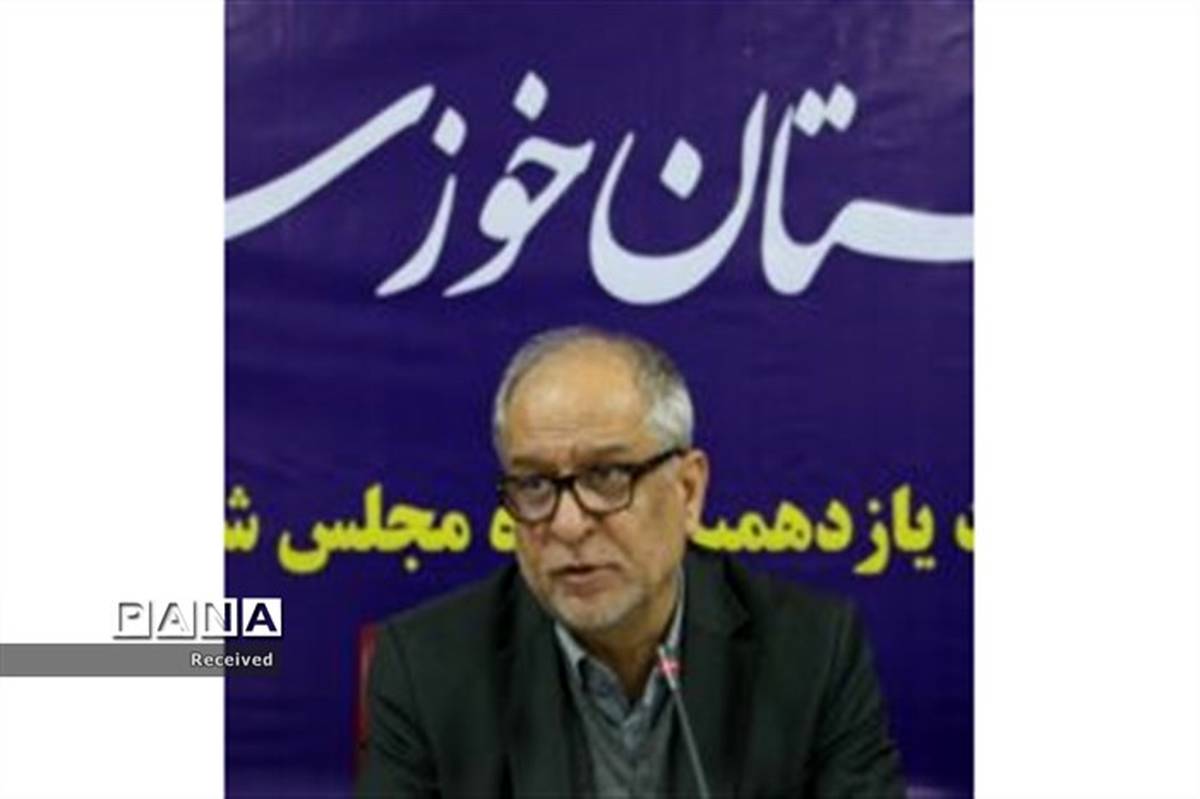 رئیس ستاد انتخابات خوزستان خبر داد:۳ میلیون و پانصد و شصت هزار نفرواجد شرایط رای دادن هستند