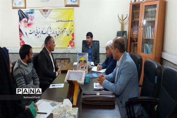 برگزاری جلسه سرگروه های آموزشی ابتدایی  شهرستان حمیدیه