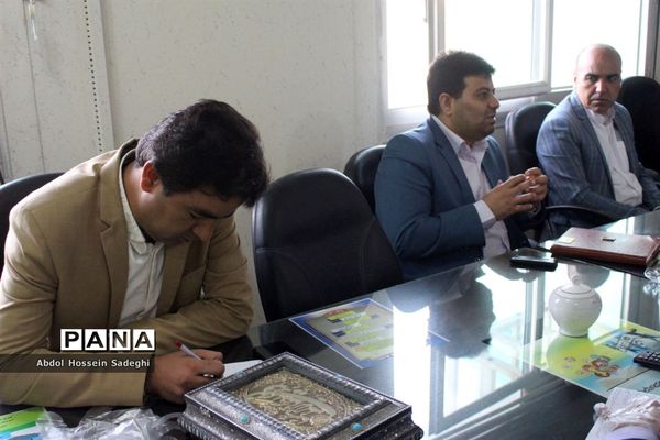 جلسه ستاد پیشگیری ازشیوع بیماری  کرونا در اداره کل آموزش و پرورش استان بوشهر