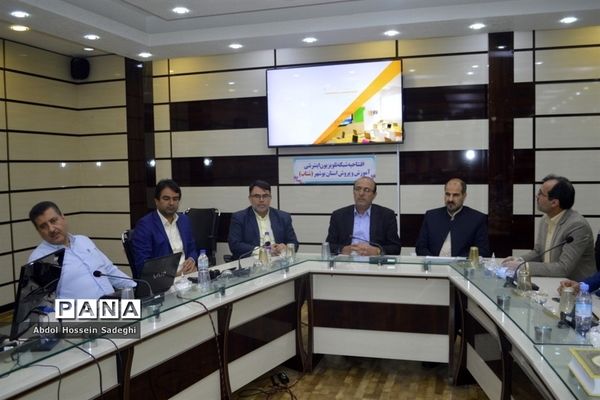 افتتاحیه شبکه تلویزیون اینترنتی آموزش و پرورش استان بوشهر
