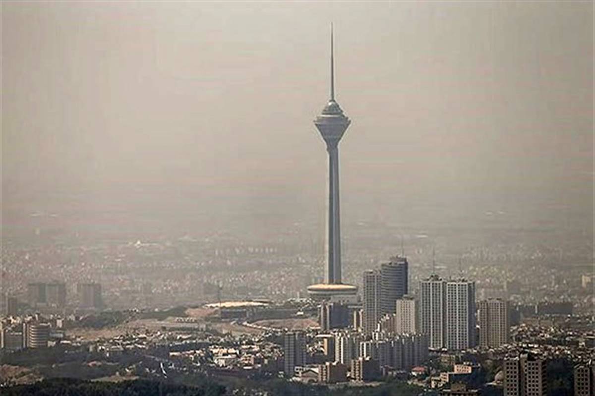 اطلاعیه محیط زیست درباره آلودگی هوای پایتخت طی دو روز آینده