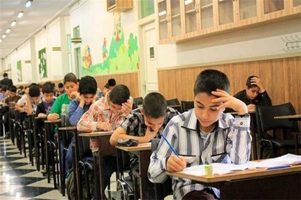 فردا؛ آخرین مهلت ثبتنام در آزمون مدارس استعدادهای درخشان