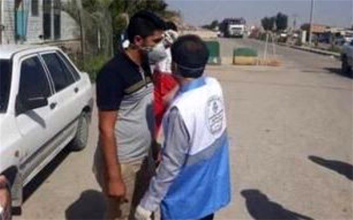 قرنطینه مسافران مشکوک به کرونا در استان بوشهر