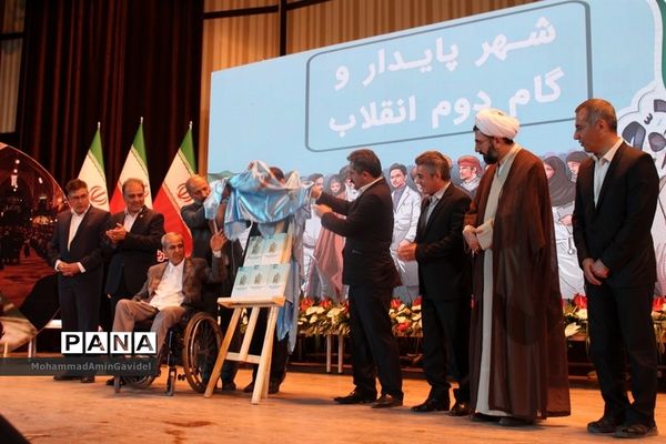 عکس‌های منتخب سال 1398 استان آذربایجان شرقی