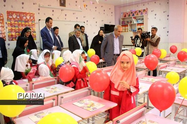 عکس‌های منتخب سال 1398 استان آذربایجان شرقی