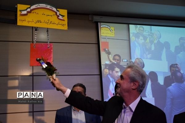 عکس‌های منتخب سال 1398 استان آذربایجان شرقی