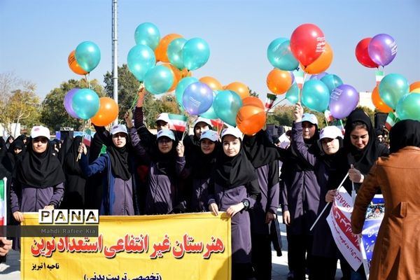 عکس‌های منتخب سال 1398 استان آذربایجان شرقی