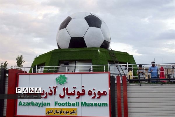 عکس‌های منتخب سال 1398 استان آذربایجان شرقی