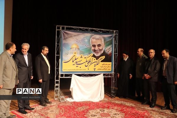 عکس‌های منتخب سال 1398 استان آذربایجان شرقی